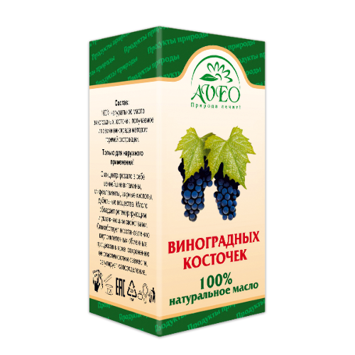 Купить Aveo масло косметическое виноградных косточек 25 мл в индивидуальной упаковке цена
