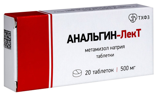 АНАЛЬГИН-ЛЕКТ