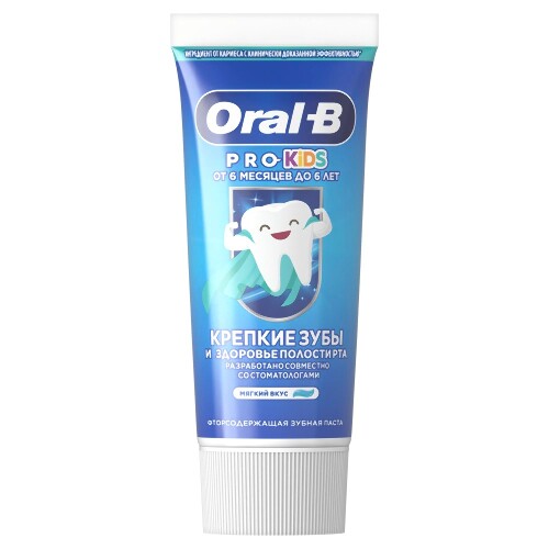 <em>Oral-b</em> <em>зубная</em> <em>паста</em> <em>pro</em>-kids для детей мягкий вкус 50 мл