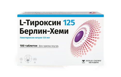 L-тироксин 125 берлин-хеми 100 шт. таблетки