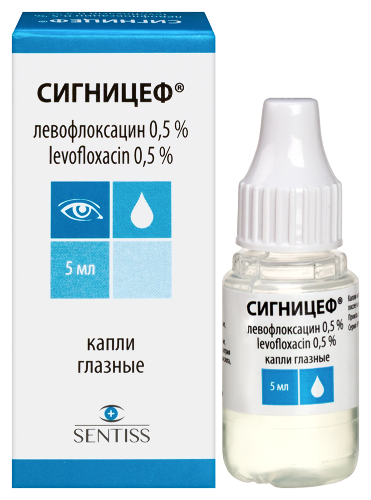 Сигницеф 0,5% флакон-капельница капли глазные 5 мл