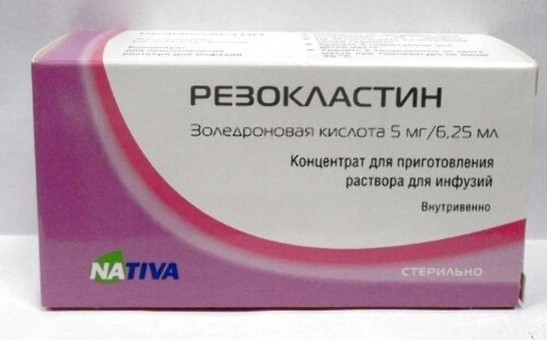 Купить Резокластин 5 мг/6,25 мл концентрат для приготовления раствора для инфузий флакон цена