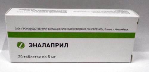 Купить ЭНАЛАПРИЛ 0,005 N20 ТАБЛ /ОБНОВЛЕНИЕ/ цена
