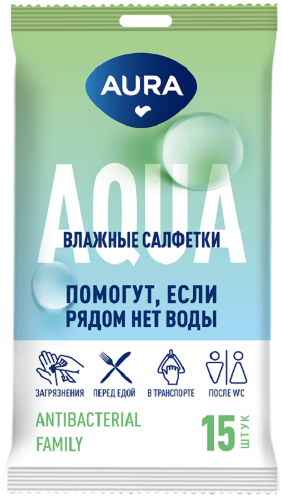 Aura влажные салфетки антибактериальные 15 шт