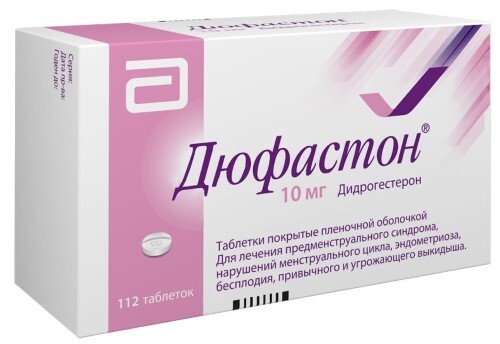 Дюфастон 10 мг 112 шт. таблетки, покрытые пленочной оболочкой
