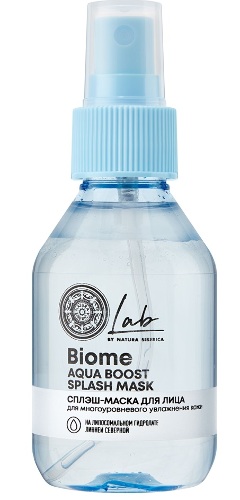 Natura siberica lab biome сплэш-маска для лица aqua boost 100 мл