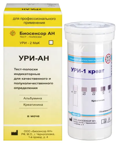 Тест-полоски индикаторные ури-1 креат 50 шт.