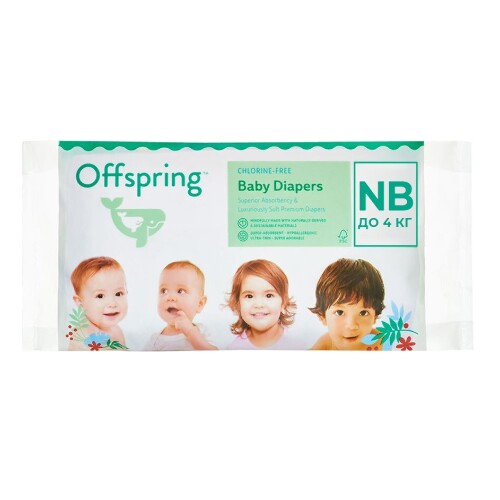 Купить Offspring подгузники детские nb/до 4 кг 3 шт./ 3 расцветки цена