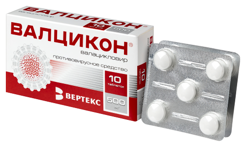 ВАЛЦИКОН