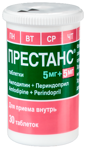 Престанс (амлодипин 5 мг) + (периндоприл 5 мг) 30 шт. таблетки
