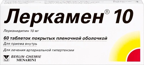 Купить Леркамен 10 10 мг 60 шт. таблетки, покрытые пленочной оболочкой цена