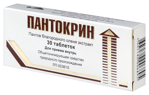 ПАНТОКРИН