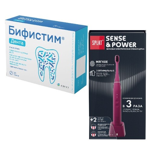 Набор для зубов и десен: Бифистим Дента таб №10 + Splat sense&power зубная щетка электрическая модель s88
