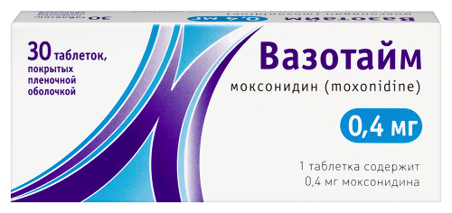 Вазотайм 0,4 мг 30 шт. таблетки, покрытые пленочной оболочкой