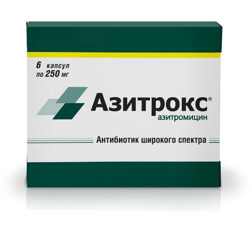 Купить Азитрокс 250 мг 6 шт. капсулы цена