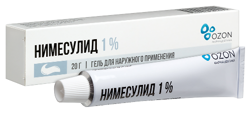 НИМЕСУЛИД 1% 20,0 ГЕЛЬ Д/НАРУЖ ПРИМ