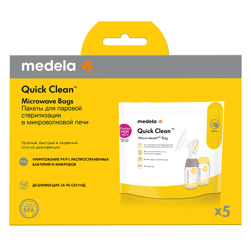 Пакеты для стерилизации аксессуаров для кормления в микроволновой печи Quick Clean на 20 циклов 5 шт.