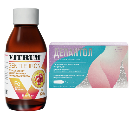 Набор Витрум железо 120 мл сироп и Депантол №20 суп по специальной цене