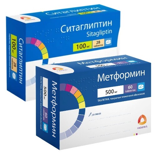 Набор Ситаглиптин 0,1 N28 табл /РАФАРМА + Метформин 0,5 N60 табл /РАФАРМА со скидкой 5%