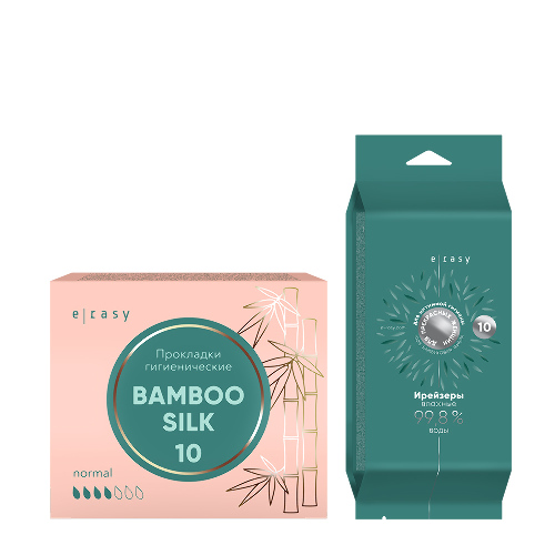 Набор Прокладки E-RASY BAMBOO SILK Normal 10 шт/уп + интимные ирейзеры по спец. цене