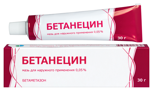 Бетанецин 0,05% мазь для наружного применения 30 гр