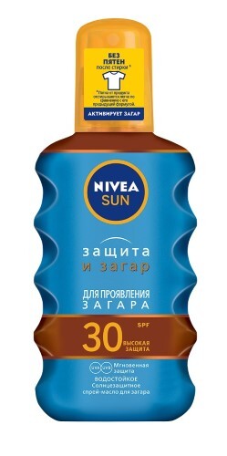 Купить Nivea sun спрей-масло солнцезащитное для загара защита и загар spf30 200 мл цена