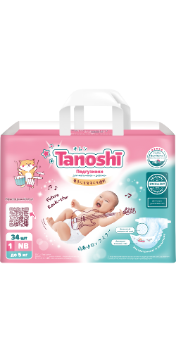 Купить Tanoshi подгузники для новорожденных размер nb до 5 кг 34 шт. цена