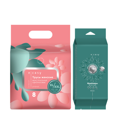 Набор Трусы E-RASY менструальные дневные XL 8 шт/уп+ интимные ирейзеры по спец. цене