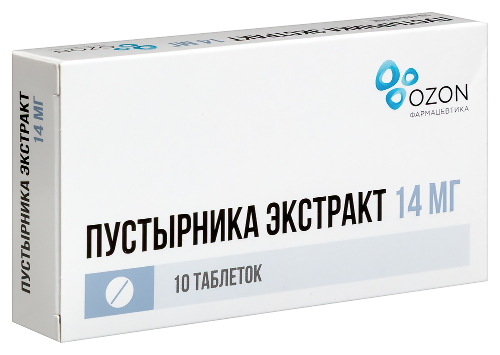 ПУСТЫРНИКА ЭКСТРАКТ