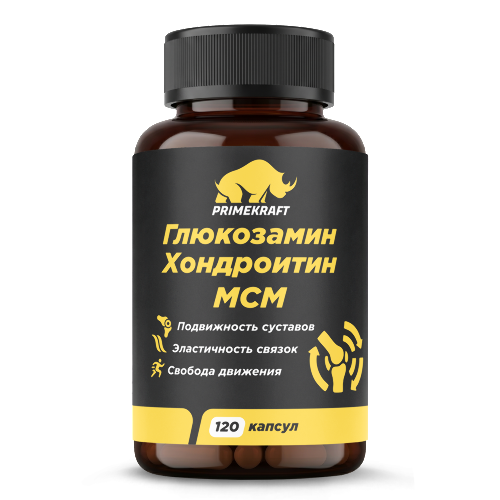 ГЛЮКОЗАМИН ХОНДРОИТИН МСМ