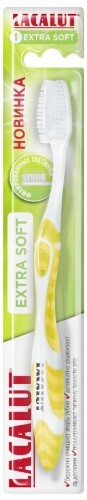 Lacalut extra soft зубная щетка