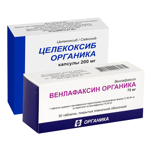 Набор Венлафаксин Органика 75мг №30 таб + Целекоксиб Органика 200мг №10 капс - со скидкой