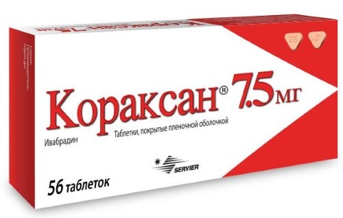 Кораксан 7,5 мг 56 шт. таблетки, покрытые пленочной оболочкой