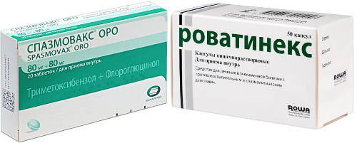 Набор Спазмовакс ОРО и Роватинекс