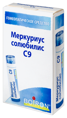 МЕРКУРИУС СОЛЮБИЛИС C9 ГОМЕОПАТ МОНОКОМП ПРЕПАРАТ МИНЕРАЛЬНО-ХИМИЧ ПРОИСХОЖД