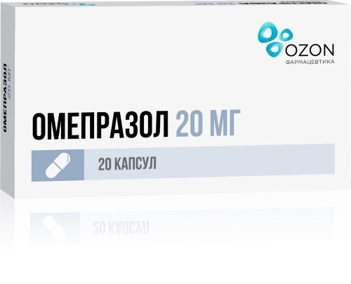 Купить ОМЕПРАЗОЛ 0,02 N20 КАПС цена