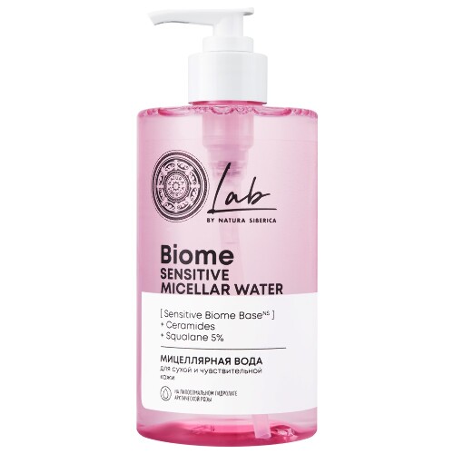 Lab biome вода мицеллярная для сухой и чувствительной кожи 450 мл
