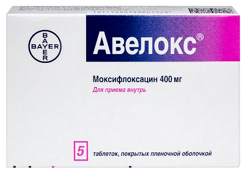 Авелокс 400 мг 5 шт. таблетки, покрытые пленочной оболочкой