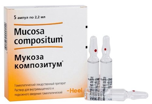 Купить Мукоза композитум раствор для внутримышечного и подкожного введения гомеопатического применения 2,2 мл ампулы 5 шт. цена