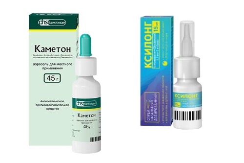 Набор при боли в горле и насморке: Каметон 45г аэрозоль + Ксилонг спрей ...