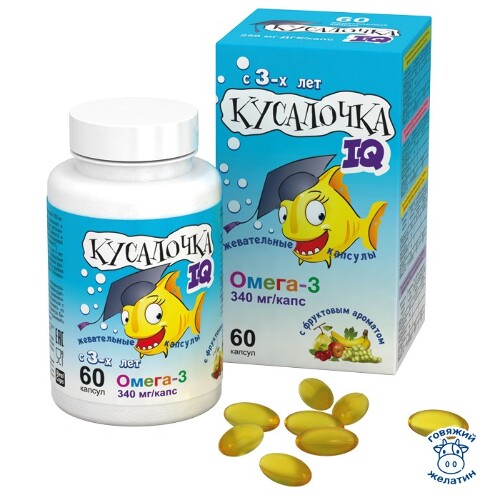 КУСАЛОЧКА IQ ОМЕГА-3