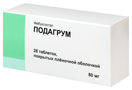 ПОДАГРУМ