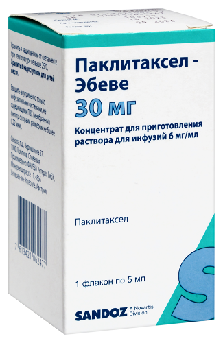 ПАКЛИТАКСЕЛ-ЭБЕВЕ
