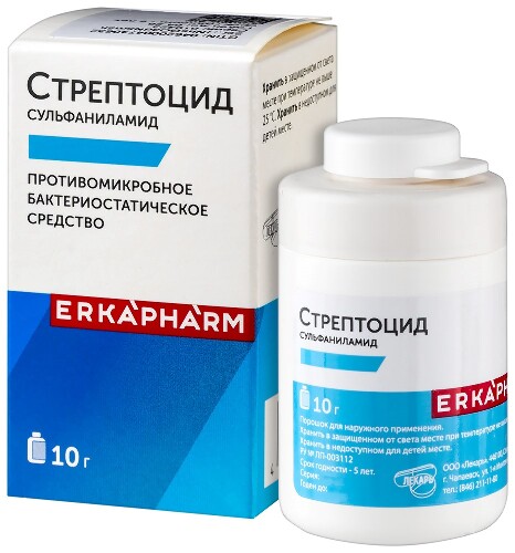 СТРЕПТОЦИД