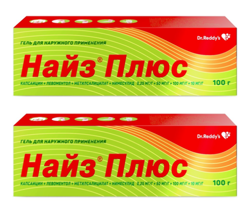 Набор Найз плюс 100 гр гель из 2 уп со скидкой