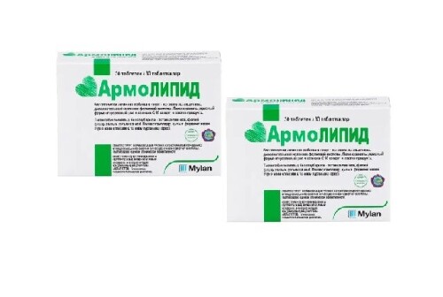 Набор АРМОЛИПИД N30 ТАБЛ - 2 упаковки по специальной цене