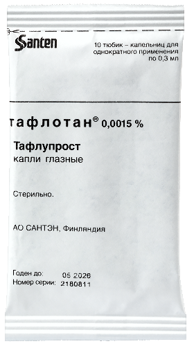 ТАФЛОТАН