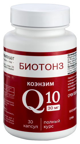 БИОТОНЗ КОЭНЗИМ Q10