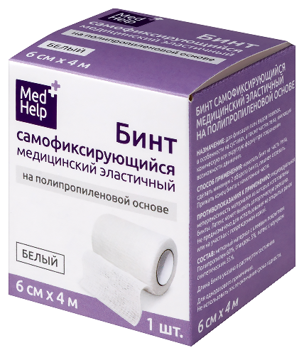 Medhelp бинт самофиксирующийся эластичный мед на полипропиленовой основе белый 6 смх4 м/эркафарм