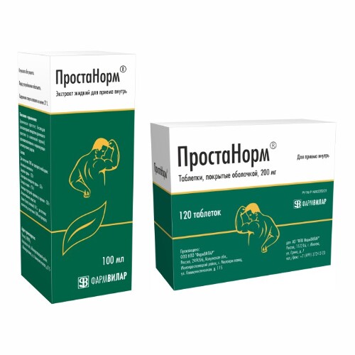 Набор ПРОСТАНОРМ по специальной цене: 1 уп. Простанорм таб. №120 + 1 уп. Простанорм 100мл
